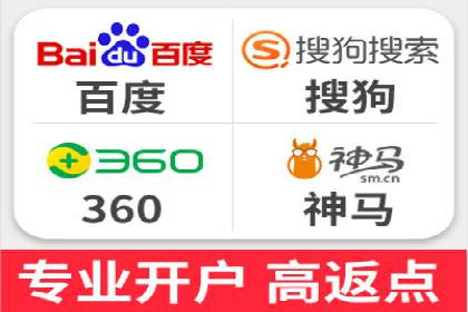 百度推广实战攻略：案例与技巧